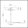 Настольная лампа Odeon Light L-vision Fluent 4857/10TL