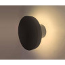 Светильник уличный настенный Kink Light Мети 09329,19