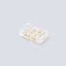 Соединитель прямой AMBRELLA LIGHT ILLUMINATION COB CCT 12/24V для лент 8mm (3 конт.) (10шт. в комплекте) GS6366