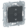 Выключатель двухклавишный для жалюзи Schneider Electric Unica New антрацит