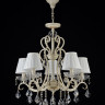 Люстра Maytoni ARM288-05-G