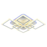 Потолочная светодиодная люстра Profit Light 8050/6 WHT