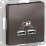 Зарядное устройство USB Schneider Electric Atlas Design мокко