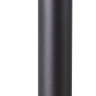Ландшафтный светильник Outdoor O010FL-01B