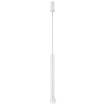 Подвесной светодиодный светильник Novotech Eddy 357978