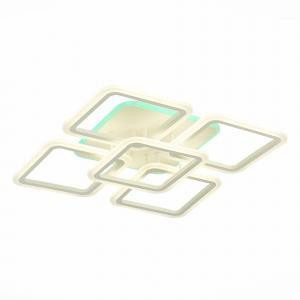 Потолочный светодиодный светильник Evoluce Serenity SLE900102-05RGB