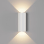 Уличный настенный светодиодный светильник DesignLed JY JY Flame-2 LWA0176S-WH-WW 003403