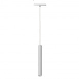 Трековый светодиодный светильник iLedex Technical Vision 4825-043-H400-10W-24DG-3000K-WH Трековый светодиодный светильник iLedex Technical Vision 4825-043-H400-10W-24DG-3000K-WH