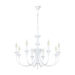 Подвесная люстра Arte Lamp Collinetta A4094LM-8WH