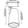 Трековый светильник однофазный Crystal Lux CLT 0.31 006 20W WH