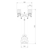 Торшер Eurosvet 12075/3F белый Strotskis