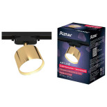 Трековый накладной светильник Ritter Artline 59860 6 Трековый накладной светильник Ritter Artline 59860 6