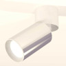 Комплект спота Ambrella light Techno Spot XM (A2220, C6325, N6101) XM6325030