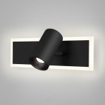 Настенный светодиодный светильник с USB и Type-C 20127/1 LED черный