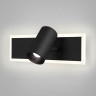 Настенный светодиодный светильник с USB и Type-C 20127/1 LED черный