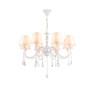 Подвесная люстра Ambrella light Traditional Modern TR4605