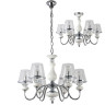 Подвесная люстра Crystal Lux Betis SP-PL6