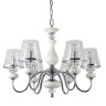 Подвесная люстра Crystal Lux Betis SP-PL6