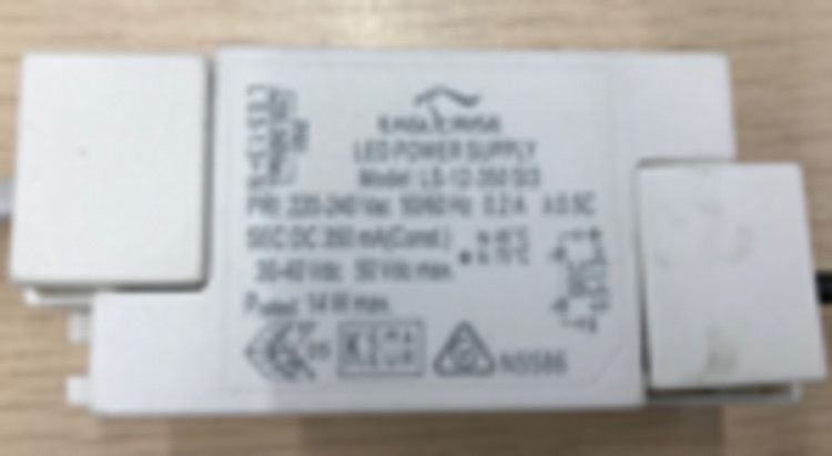Аксессуар Maytoni Technical DLA051DR-15W