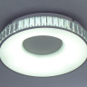 Потолочный светодиодный светильник Escada 10214/1LED