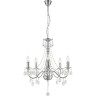 Подвесная люстра Globo William 63129-5