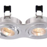 Встраиваемый светильник Deko-Light Mira 110009