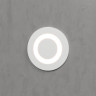 Подсветка для лестниц и дорожек MRL LED 1107 белый