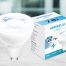 Лампа светодиодная Ambrella light GU10 7W 4200K белая 207864