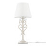 Настольная лампа Maytoni ARM288-22-G