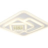 Потолочный светодиодный светильник Ambrella light Ice FA255