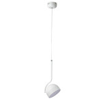 6501/10L LEDIO LN23 317 белый Подвес LED 10W 4000K 525Лм 220V MYLO