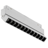 Трековый светодиодный светильник iLedex Technical Vision SMART 4822-003-L236-12W-38DG-WH Трековый светодиодный светильник iLedex Technical Vision SMART 4822-003-L236-12W-38DG-WH