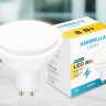 Лампа светодиодная Ambrella light GU10 8W 3000K белая 207793