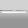 Basic System Трековый светильник 20W 4200K X-Line (белый матовый) X-Line белый матовый 20W 4200K (LTB54) однофазный