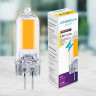 Лампа светодиодная филаментная Ambrella light G4 2,5W 3000K прозрачная 204501