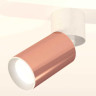 Комплект спота Ambrella light Techno Spot XM (A2220, C6326, N6101) XM6326030