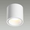 6620/10CL HIGHTECH ODL24 277 белый/металл/акрил Потолочный светильник IP20 LED 10W 3000K 220V REDO