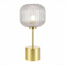Настольная лампа ST Luce GRAN SL1154.314.01