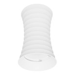 Накладной светильник Lumina Deco Corbi LDC 8052-A WT Накладной светильник Lumina Deco Corbi LDC 8052-A WT