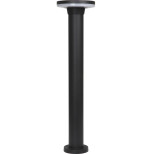 Уличный светодиодный светильник Apeyron 14-19