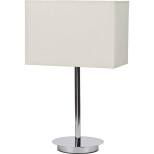 Настольная лампа Nowodvorski Hotel 5476