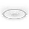 Потолочный светодиодный светильник Ritter Crystal 52369 7