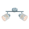 Спот Rivoli Liese 7027-702 Б0051972 Спот Rivoli Liese 7027-702 Б0051972