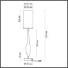 Настольная лампа Odeon Light Standing Tower 4851/1T