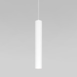 50248 LED 7W 4000K Подвесной светодиодный светильник / белый 50248 LED