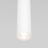 50248 LED 7W 4000K Подвесной светодиодный светильник / белый 50248 LED
