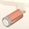Комплект спота Ambrella light Techno Spot XM (A2220, C6326, N6150) XM6326031