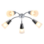 Потолочная люстра Escada Aquilegia 1100/5P Chrome Потолочная люстра Escada Aquilegia 1100/5P Chrome