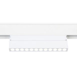 Трековый светодиодный светильник Ambrella light Track System Magnetic GL4044