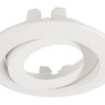Рамка Deko-Light Frame für Lesath round, white 930253